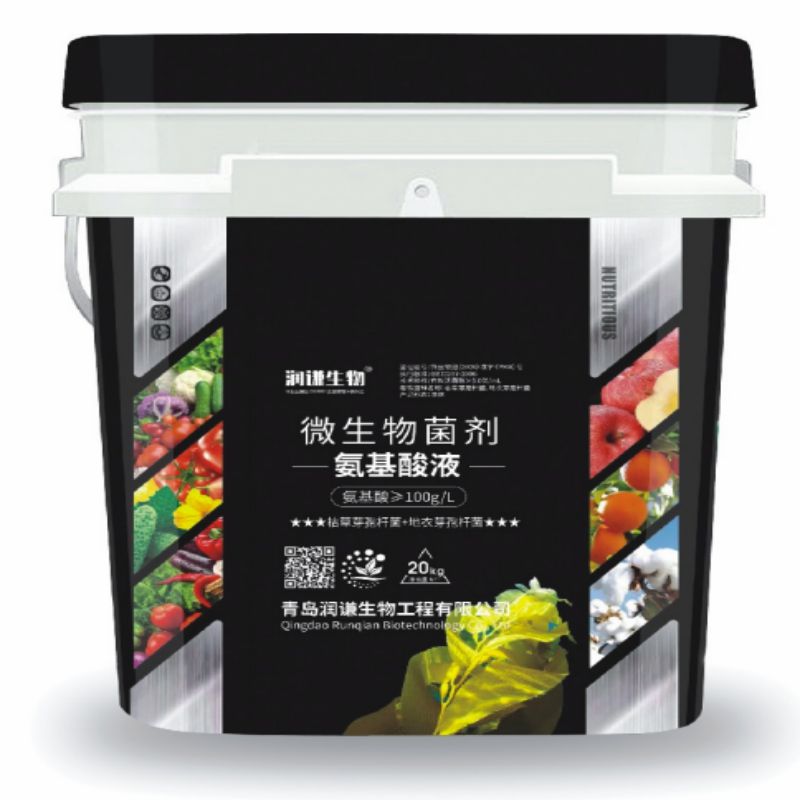 氨基酸液