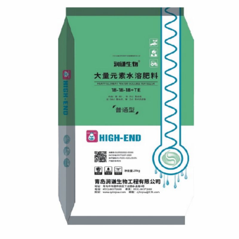 大元素水溶肥（18-18-18+TE）