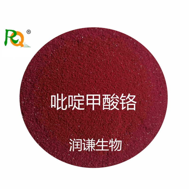 吡啶甲酸铬.jpg