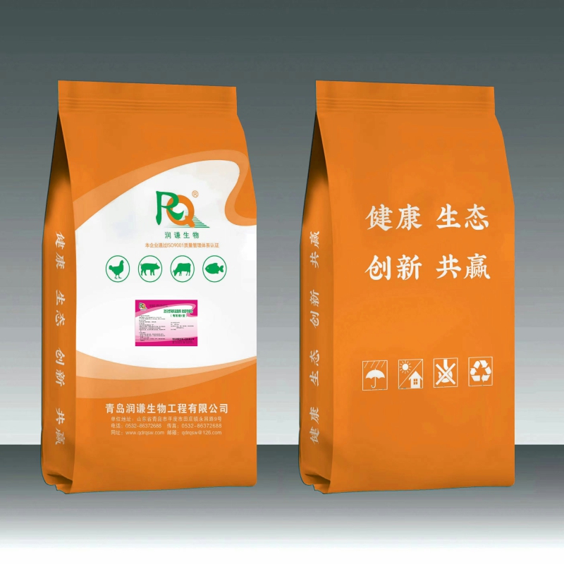 吡啶甲酸铬包装效果图.jpg