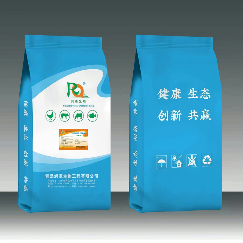 三丁酸甘油脂60%包装效果图.jpg