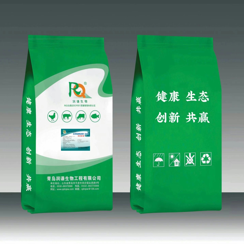 γ-氨基丁酸包装效果图.jpg