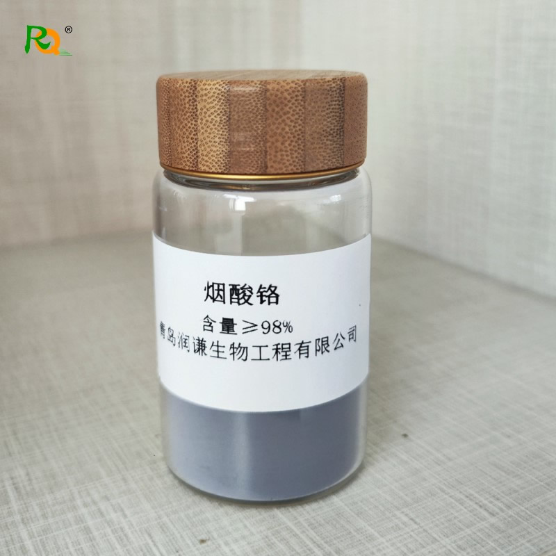 烟酸铬正面.jpg