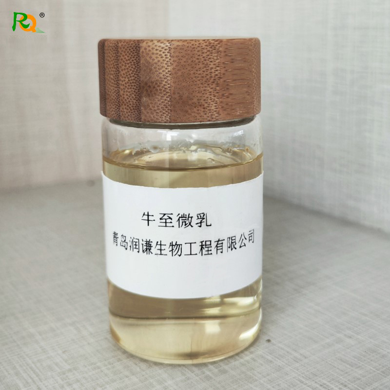 牛至微乳