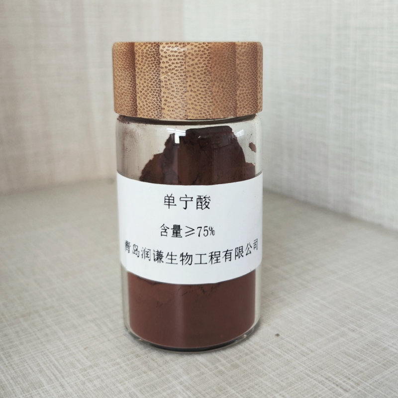 单宁酸.jpg
