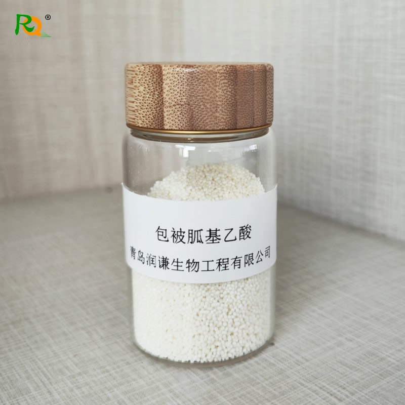 Guanidineaceticacid