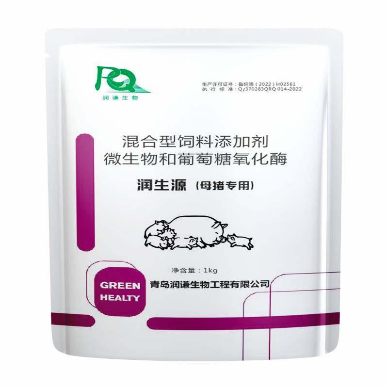 Run Sheng Yuan (Special for Sows)