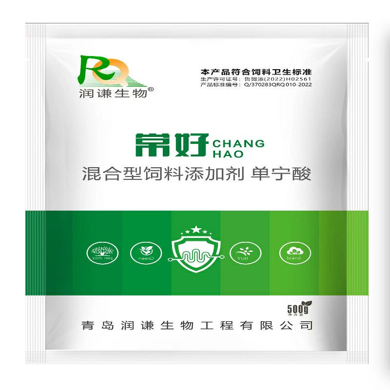 Chang Hao